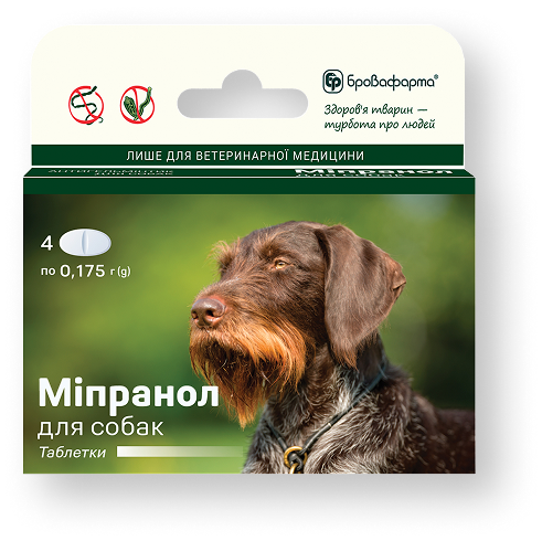 mepranol-product-image