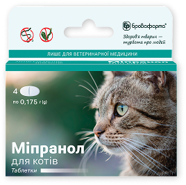 product-cat